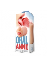 Телесный мастурбатор-ротик с язычком Oral Anne - Blush Novelties - в Набережных Челнах купить с доставкой