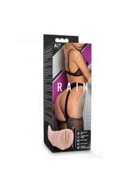 Телесный мастурбатор-вагина Rain - Blush Novelties - в Набережных Челнах купить с доставкой