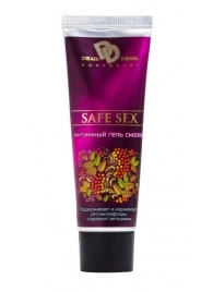 Интимная ухаживающая гель-смазка SAFE SEX - 30 мл. - БиоМед - купить с доставкой в Набережных Челнах