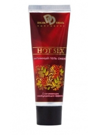 Интимный лубрикант с разогревающим эффектом HOT SEX - 30 мл. - БиоМед - купить с доставкой в Набережных Челнах