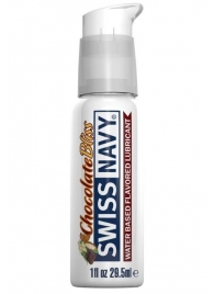 Лубрикант с ароматом шоколада Swiss Navy Chocolate Bliss Lube - 29,5 мл. - Swiss navy - купить с доставкой в Набережных Челнах