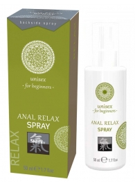 Расслабляющий анальный спрей ANAL RELAX - 50 мл. - Shiatsu - купить с доставкой в Набережных Челнах