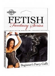 Меховые чёрные наручники Beginner s Furry Cuffs - Pipedream - купить с доставкой в Набережных Челнах