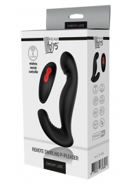 Черный вибромассажер простаты SWIRLING P-PLEASER - Dream Toys - в Набережных Челнах купить с доставкой