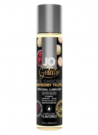Лубрикант с ароматом трюфелей из белого шоколада и малины JO GELATO WHITE CHOCOLATE RASPBERRY TRUFFLE - 30 мл. - System JO - купить с доставкой в Набережных Челнах