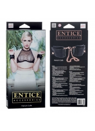 Черные мягкие наручники Entice French Cuffs с цепью - California Exotic Novelties - купить с доставкой в Набережных Челнах