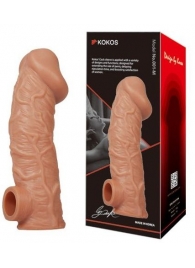 Телесная насадка на фаллос с отверстием для мошонки EXTREME SLEEVE - 17,6 см. - KOKOS - в Набережных Челнах купить с доставкой