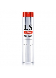Спрей-стимулятор для мужчин Lovespray Active Man - 18 мл. - Биоритм - купить с доставкой в Набережных Челнах