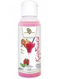 Интимный гель-смазка JUICY FRUIT с ароматом клубники - 50 мл. - БиоМед - купить с доставкой в Набережных Челнах