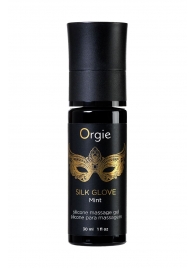 Набор для эротического массажа Orgie Pearl Lust Massage - ORGIE - купить с доставкой в Набережных Челнах
