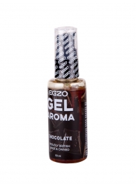 Интимный лубрикант EGZO AROMA с ароматом шоколада - 50 мл. - EGZO - купить с доставкой в Набережных Челнах