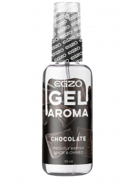 Интимный лубрикант EGZO AROMA с ароматом шоколада - 50 мл. - EGZO - купить с доставкой в Набережных Челнах