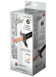 Пояс-трусики с насадкой Glamour Silver - 15,5 см. - LOVETOY (А-Полимер) - купить с доставкой в Набережных Челнах