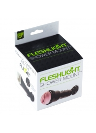 Крепление Fleshlight - Shower Mount - Fleshlight - в Набережных Челнах купить с доставкой