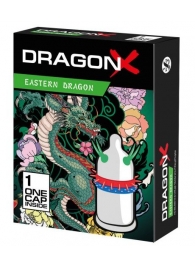 Презерватив  Sitabella Dragon EASTERN с усиками - Sitabella - купить с доставкой в Набережных Челнах