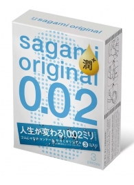 Ультратонкие презервативы Sagami Original 0.02 Extra Lub с увеличенным количеством смазки - 3 шт. - Sagami - купить с доставкой в Набережных Челнах