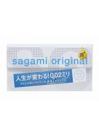 Ультратонкие презервативы Sagami Original 0.02 Extra Lub с увеличенным количеством смазки - 12 шт. - Sagami - купить с доставкой в Набережных Челнах