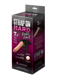 Пояс-трусики с насадкой Hard brutal-consul - 19 см. - LOVETOY (А-Полимер) - купить с доставкой в Набережных Челнах