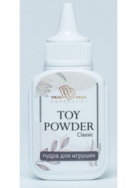 Пудра для игрушек TOY POWDER Classic - 15 гр. - БиоМед - в Набережных Челнах купить с доставкой