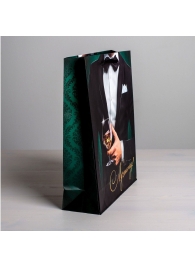 Бумажный пакет «Лучшему!» - 23 х 27 см. - Сима-Ленд - купить с доставкой в Набережных Челнах