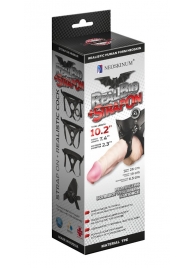 Гигантский фаллоимитатор на присоске в комплекте с трусиками - 26 см. - LOVETOY (А-Полимер) - купить с доставкой в Набережных Челнах