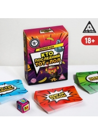 Игра-карточки  Кто последний, тот и ЛОЛ - Сима-Ленд - купить с доставкой в Набережных Челнах