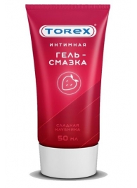 Смазка на водной основе TOREX  Сладкая клубника  - 50 мл. - Torex - купить с доставкой в Набережных Челнах