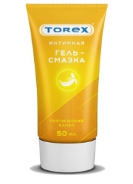 Смазка на водной основе TOREX  Тропический банан  - 50 мл. - Torex - купить с доставкой в Набережных Челнах