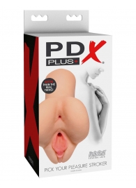 Телесный мастурбатор Pick Your Pleasure Stroker - Pipedream - в Набережных Челнах купить с доставкой