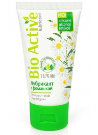 Гель-лубрикант на водной основе Bio Active - 50 гр. - Биоритм - купить с доставкой в Набережных Челнах
