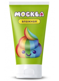 Увлажняющая смазка на водной основе  Москва Влажная  - 50 мл. - Москва - купить с доставкой в Набережных Челнах