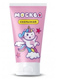 Гибридная смазка  Москва Скользкая  - 50 мл. - Москва - купить с доставкой в Набережных Челнах