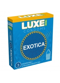 Текстурированные презервативы LUXE Royal Exotica - 3 шт. - Luxe - купить с доставкой в Набережных Челнах