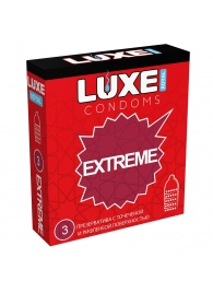 Текстурированные презервативы LUXE Royal Extreme - 3 шт. - Luxe - купить с доставкой в Набережных Челнах