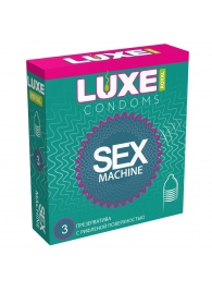 Ребристые презервативы LUXE Royal Sex Machine - 3 шт. - Luxe - купить с доставкой в Набережных Челнах