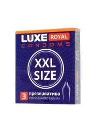 Презервативы увеличенного размера LUXE Royal XXL Size - 3 шт. - Luxe - купить с доставкой в Набережных Челнах