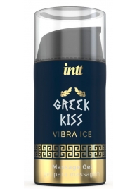 Стимулирующий гель для расслабления ануса Greek Kiss - 15 мл. - INTT - купить с доставкой в Набережных Челнах