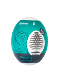 Мастурбатор-яйцо Satisfyer Naughty Mini Masturbator - Satisfyer - в Набережных Челнах купить с доставкой