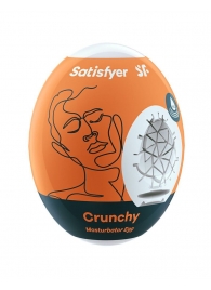Мастурбатор-яйцо Satisfyer Crunchy Mini Masturbator - Satisfyer - в Набережных Челнах купить с доставкой
