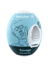 Мастурбатор-яйцо Satisfyer Savage Mini Masturbator - Satisfyer - в Набережных Челнах купить с доставкой