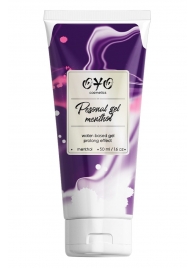 Интимная смазка на водной основе с пролонгирующим эффектом OYO Personal Gel Menthol - 50 мл. - OYO - купить с доставкой в Набережных Челнах