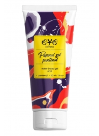 Анальная смазка на водной основе OYO Personal Gel Pantenol - 50 мл. - OYO - купить с доставкой в Набережных Челнах
