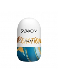 Мастурбатор Hedy X Reaction Mini Masturbator - Svakom - в Набережных Челнах купить с доставкой