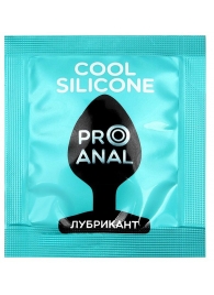 Анальный водно-силиконовый гель-лубрикант Silicon Love Cool - 3 гр. - Биоритм - купить с доставкой в Набережных Челнах