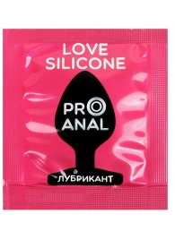 Водно-силиконовый гель-лубрикант Silicon Love Surprise - 3 гр. - Биоритм - купить с доставкой в Набережных Челнах