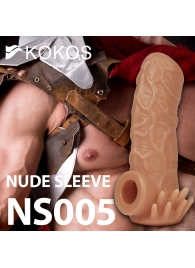Телесная насадка с усиками и открытой головкой Nude Sleeve M - 12 см. - KOKOS - в Набережных Челнах купить с доставкой