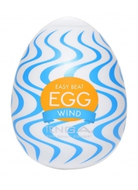 Мастурбатор-яйцо WIND - Tenga - в Набережных Челнах купить с доставкой