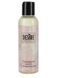 Природное масло с феромонами Desire Molecular Pheromone - 150 мл. - Роспарфюм - купить с доставкой в Набережных Челнах