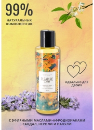 Массажное масло Pleasure Lab Hypnotic с ароматом сандала, нероли и пачули - 100 мл. - Pleasure Lab - купить с доставкой в Набережных Челнах