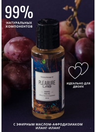 Массажное масло Pleasure Lab Relaxing с ароматом винограда и инжира - 50 мл. - Pleasure Lab - купить с доставкой в Набережных Челнах